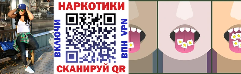 Наркошоп Дивногорск Cocaine Конопля Меф мяу мяу ГАШ