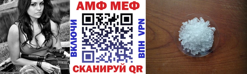 Amphetamine 98%  ОМГ ОМГ ONION  Дивногорск  наркота 
