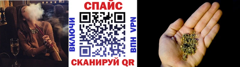 БУТИРАТ Butirat купить сайты Дивногорск