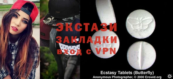 меф Алзамай