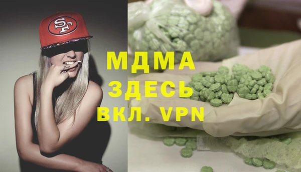 меф Алзамай