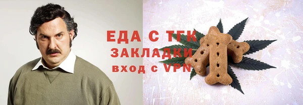МДМА Алексеевка