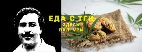 МДМА Алексеевка