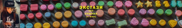 меф Алзамай