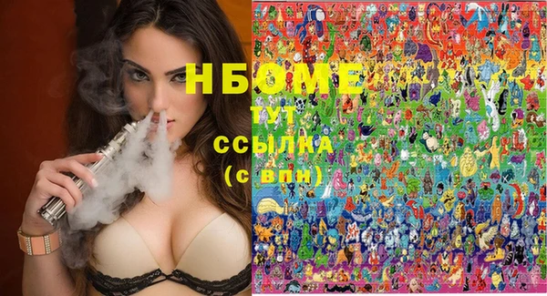 меф Алзамай