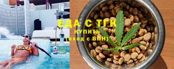 МДМА Алексеевка