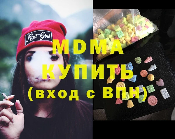 меф Алзамай