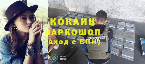 МДМА Алексеевка
