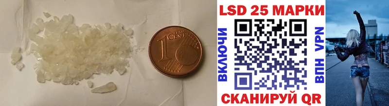 ОМГ ОМГ онион  Дивногорск  ЛСД экстази ecstasy 