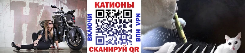 blacksprut ТОР  Дивногорск  МЯУ-МЯУ мяу мяу  купить  сайты 